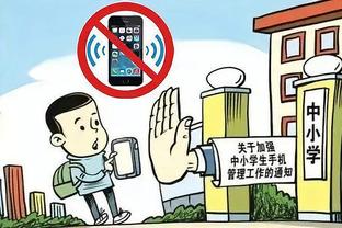 开云综合在线登入官网截图2